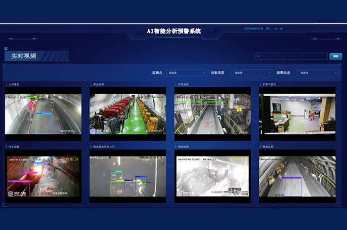 AI智能分析預(yù)警系統(tǒng)